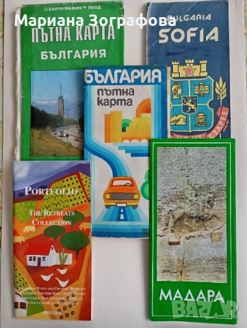 Чешки длета за дърворезба NAREX, Метални резци, Черт. инструменти, Пътни/турист. карти, Органайзери, снимка 6 - Други инструменти - 48911095