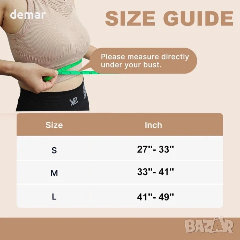 Коректор за стойка CMC-PROGEAR за жени - Невидима лека ортеза за гръб (S), снимка 5 - Ортези и протези - 50468764