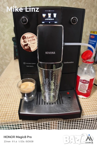 Nivona NICR758 CafeRomatica Bluetooth, снимка 8 - Кафемашини - 54211918