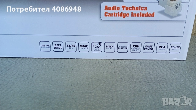 грамофон Lenko Bluetooth чисто нов , снимка 4 - Грамофони - 53776865