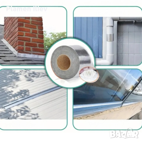 Супер здраво водоустойчиво бутилово тиксо за ремонт – 10 см / 5 м – сигурно уплътняване без майстор, снимка 3 - Други - 53345027