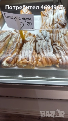 Сладкарница Ели град Мадан улица Явор 13, снимка 9 - Други услуги - 52896084