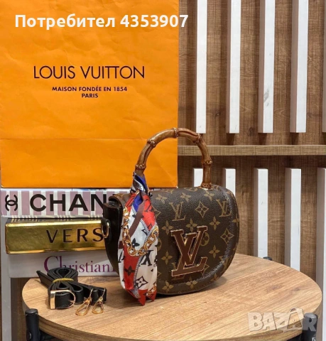 LOUIS VUITTON чанта, снимка 6 - Чанти - 53614720