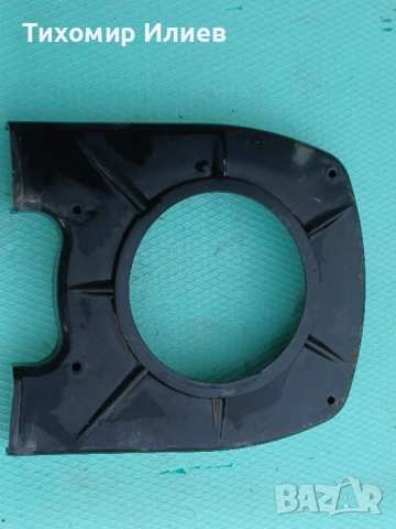 Заден венец за Минск 125, снимка 4 - Части - 52298804