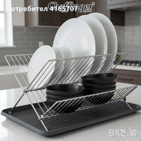 Двуетажен сушилник за съдове Cheffinger от неръждаема стомана с тава за отцеждане – здравина и ред в, снимка 5 - Аксесоари за кухня - 53231904