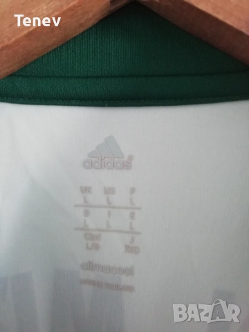 Bayern Munich Lahm Adidas 2013 2014 Away Oktoberfest оригинална тениска фланелка екип Байерн Лаам , снимка 6 - Тениски - 52826245