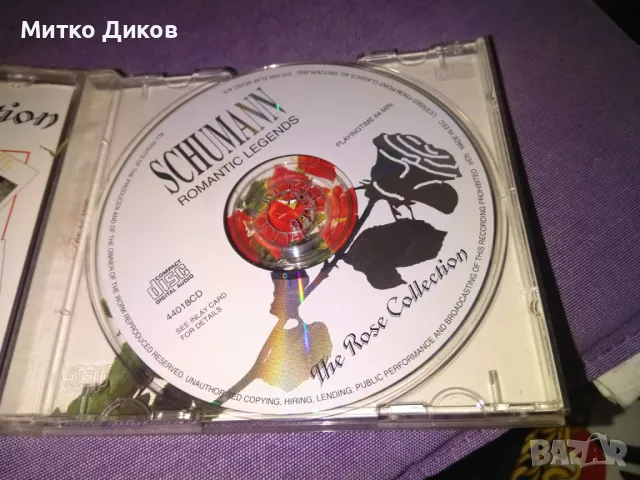  компакт CD диск Schumann, снимка 5 - CD дискове - 50166220