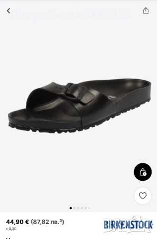 Birkenstock, снимка 6 - Чехли - 54006243