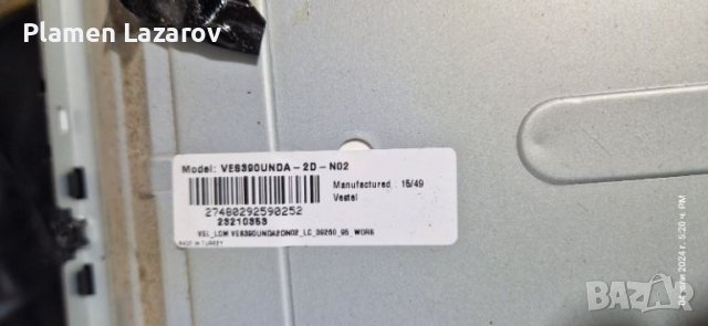 HYUNDAI 39HYN3901 Panel:VES390UNDA-2D-N02, снимка 3 - Части и Платки - 46548885