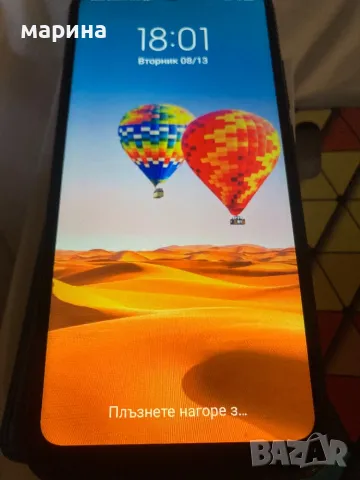 Смартфон Redmi9A, снимка 3 - Други - 46898164