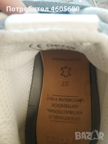 Дамски Маратонки Geox , снимка 3 - Маратонки - 52240641