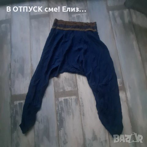Шалвар,  потури.. с бродерия колан.   L, снимка 2 - Панталони - 51155898
