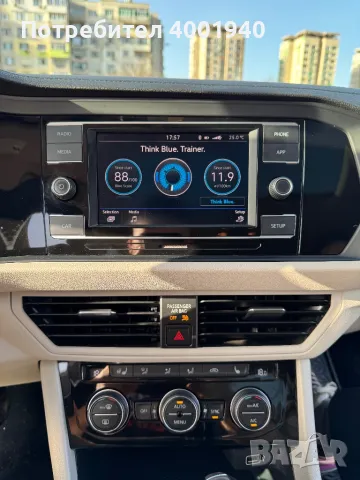 VW Jetta 2020 като НОВ, снимка 10 - Автомобили и джипове - 49929137