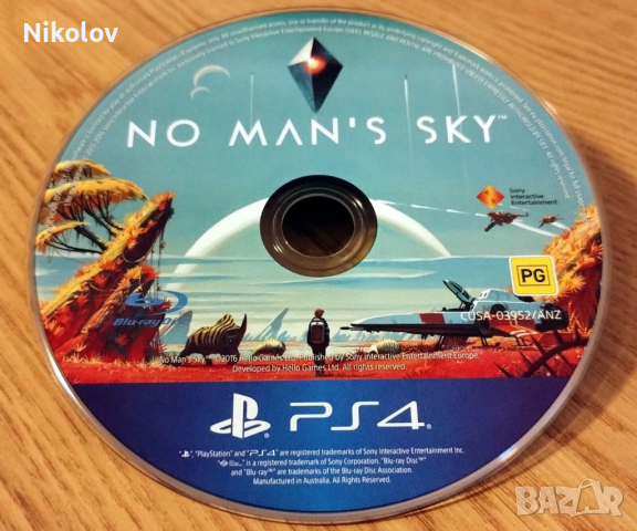 No Man's Sky PS4 (Съвместима с PS5), снимка 3 - Игри за PlayStation - 45065135
