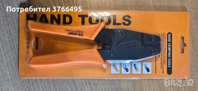 Клещи за кербоване - различни видове, снимка 5 - Клещи - 53111747