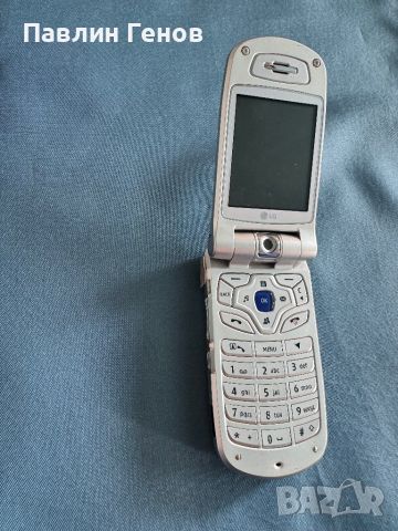 Рядък ретро GSM LG U8120, снимка 9 - LG - 45543636