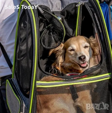 Раница за домашни любимци, Куче, Котка, Заек, 33x24x41см , снимка 2 - Други стоки за животни - 49632468