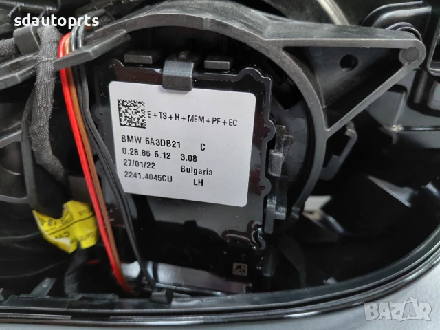 7446889 5A3DB21 Ново Ляво Огледало Фотохром Памет BMW G20 G21 G28, снимка 6 - Части - 50860150