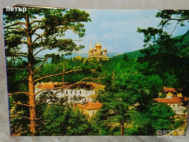 ретро картички, снимка 4 - Колекции - 53967387