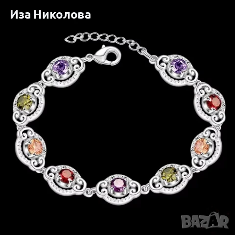 Сребърна гривна със смарагд сапфир рубин