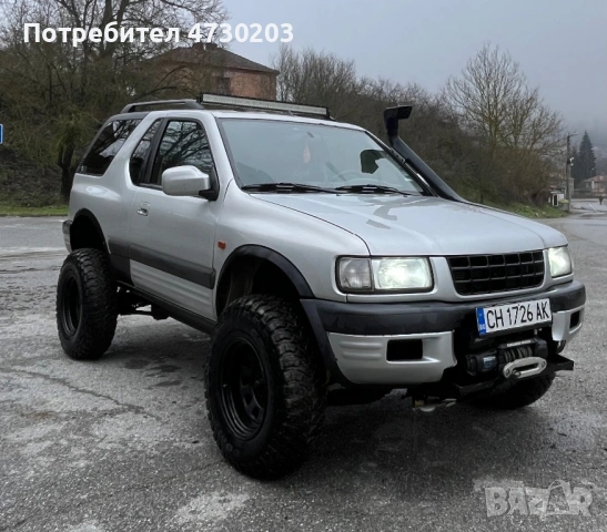 Опел Фронтера, снимка 2 - Автомобили и джипове - 53384704