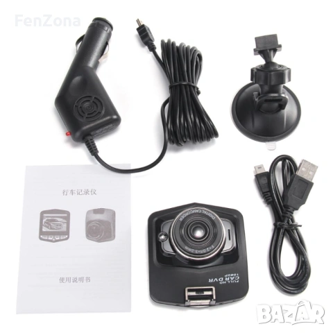 Видеорегистратор за кола GT300 Full HD с функция WDR  -3Mpx AC26, снимка 7 - Друга електроника - 54147133