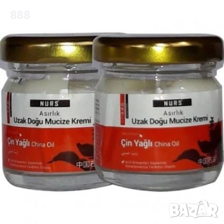 Крем чудо , снимка 2 - Козметика за тяло - 43064372