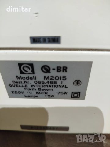 Битова шевна машина Privileg automatic M 2015, снимка 4 - Шевни машини - 52467033