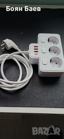 Разклонител със USB 