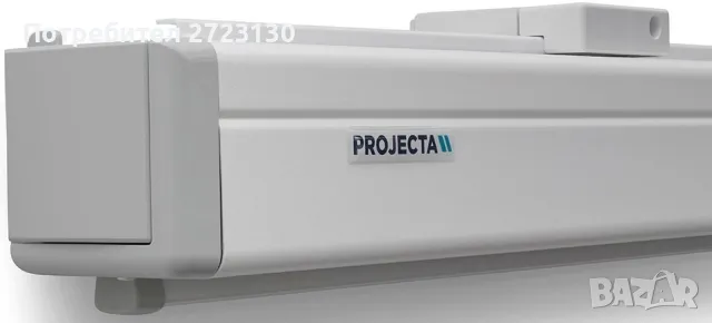 продава Електрически екран PROJECTA 170см за домашно кино и презентации