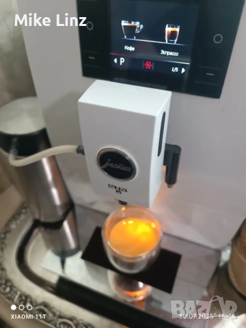 Jura Ena 8 Touch White Nordic , снимка 11 - Кафемашини - 49533754