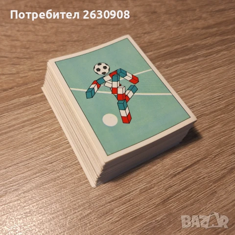 Стикери на Panini от световно и европейско първенство, снимка 10 - Други - 51272867