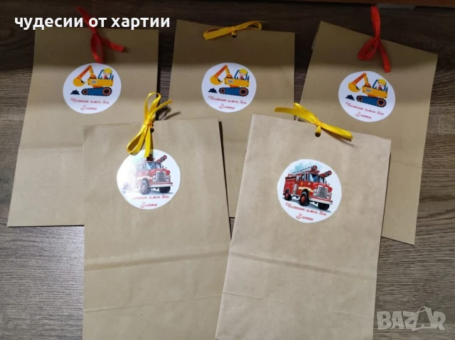 Хартиени торбички Соник, Пламъчко, Майнкрафт за лакомства за различни поводи рожден ден, имен ден, снимка 4 - Други - 51398416