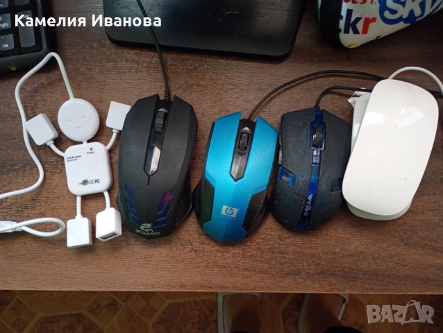 Промоция!!!Зарядно за кола,Безжични мишки -16 лв,Rapoo, ,светеща клавиатура,зарядно за кола 