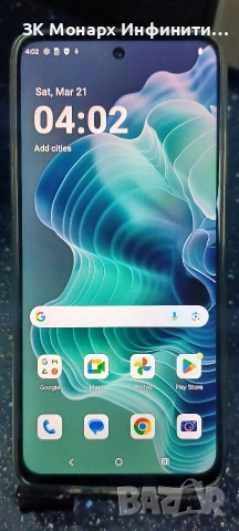 Телефон Motorola G35 5G /256GB /8GB RAM/