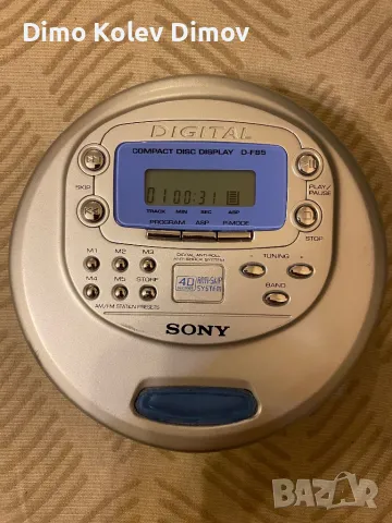 SONY DISCMAN D-F85. ULTRA RARE!, снимка 1 - Аудиосистеми - 48180192