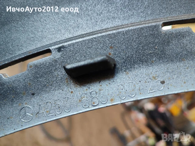Броня предна оригинална mercedes GLC W253 , снимка 5 - Части - 50795321