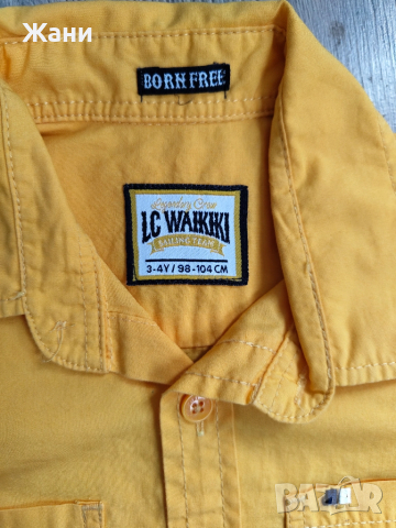 Детски ризи 104 размер, снимка 6 - Детски ризи - 51942771