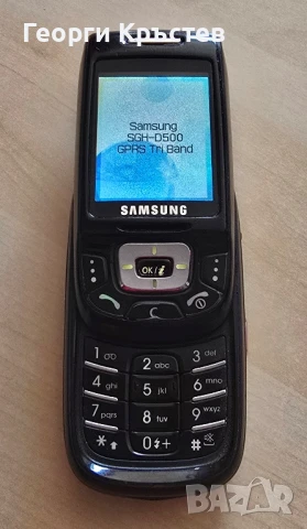 Samsung D500, снимка 5 - Samsung - 51353539