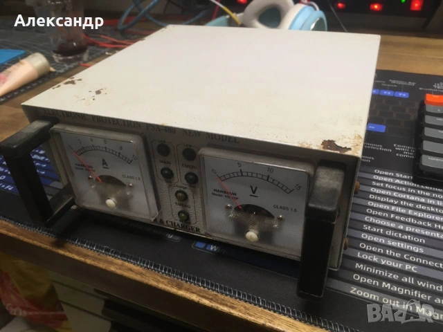 Автоматичен превключвател за резервно захранване на VHF радио – PSA-480