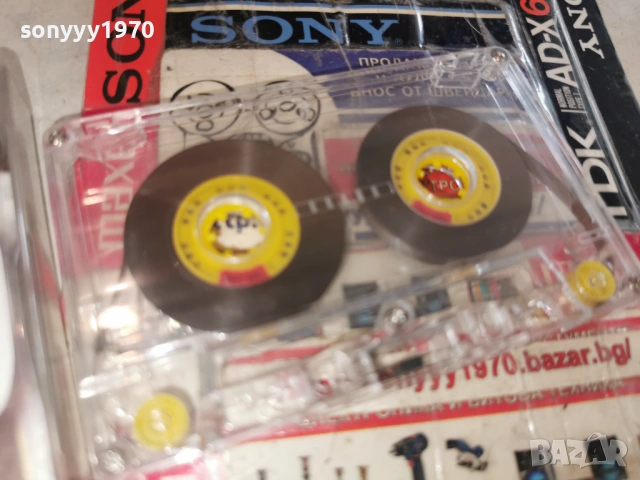 ONLY PROMO-TAPE 1602261723, снимка 7 - Аудио касети - 53498006