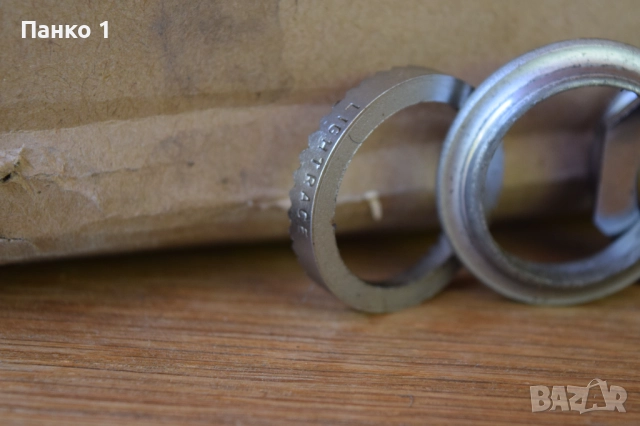 Ретро Шосейни Френски Чашки Lightrace, снимка 10 - Части за велосипеди - 51935278