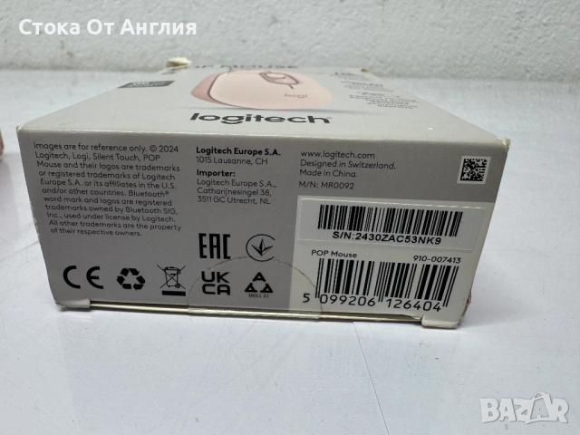Мишка Logitech POP Mouse, Bluetooth/910-007413, снимка 6 - Клавиатури и мишки - 53821788