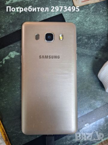 Продавам самсунг J5 2016, снимка 1 - Samsung - 45913825