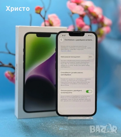 Apple iPhone 14, 128GB, 6GB RAM, 5G, Midnight , снимка 5 - Apple iPhone - 54135649