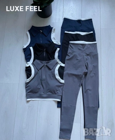 ✨Дамски Комплекти 