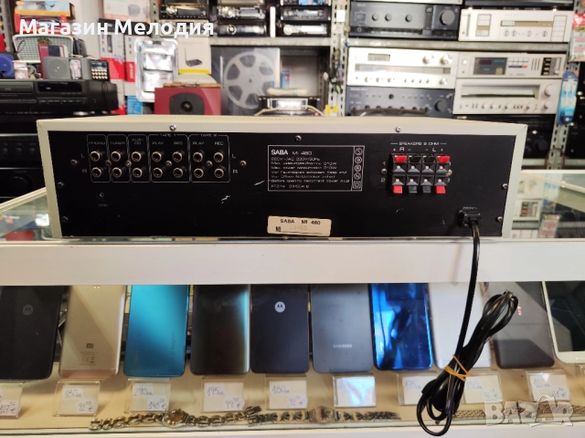 Ресийвър SABA MI 480 Две по 75 вата. В отлично техническо и визуално състояние., снимка 10 - Ресийвъри, усилватели, смесителни пултове - 51746334