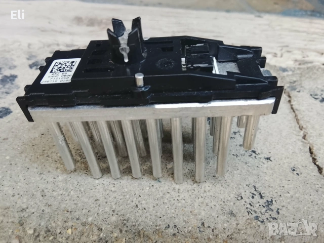 Модул LED за светлини на AUDI A4 A5, снимка 3 - Части - 53878017