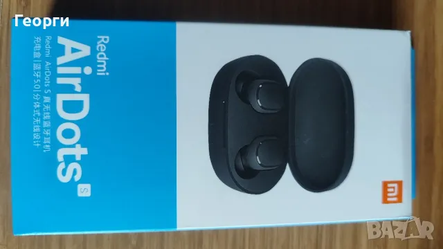 Оригинални Слушалки Redmi Airdots S - нови, лявата не работи, пълен комплект + кабел за зареждане., снимка 2 - Безжични слушалки - 48153074