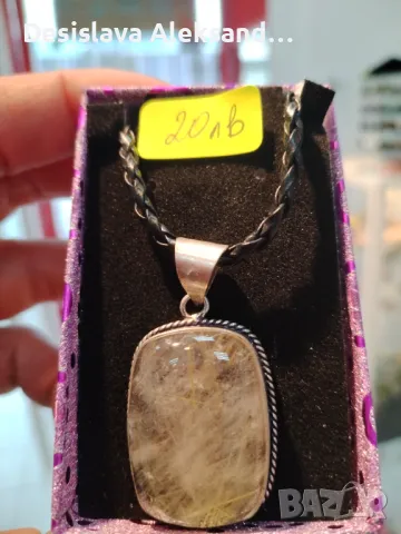 Колие с рутилов кварц , снимка 1